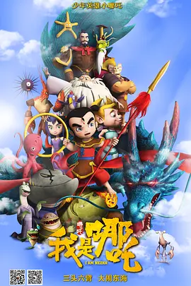 丰满的人妻