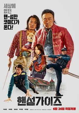 欧美一级鲁丝片免费看